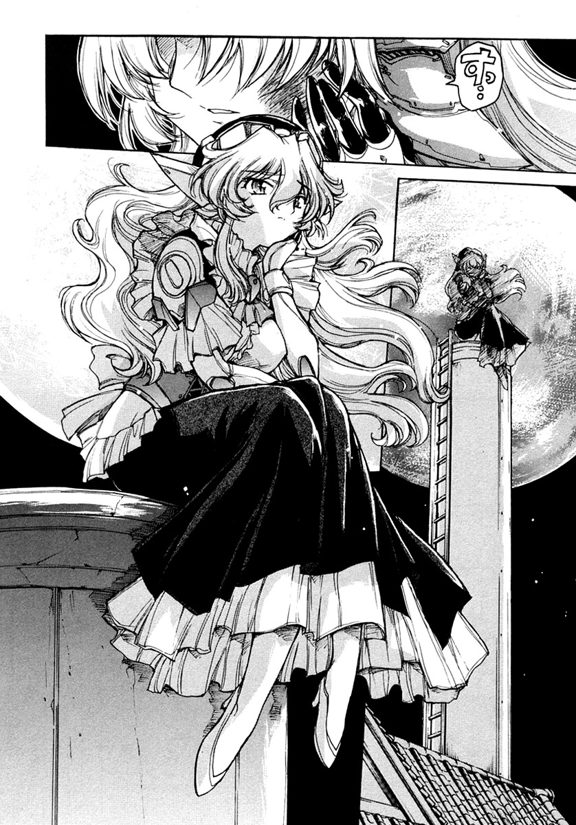 Tsubame Syndrome Chapter 14 page 28 - Chapter 14: Imitation