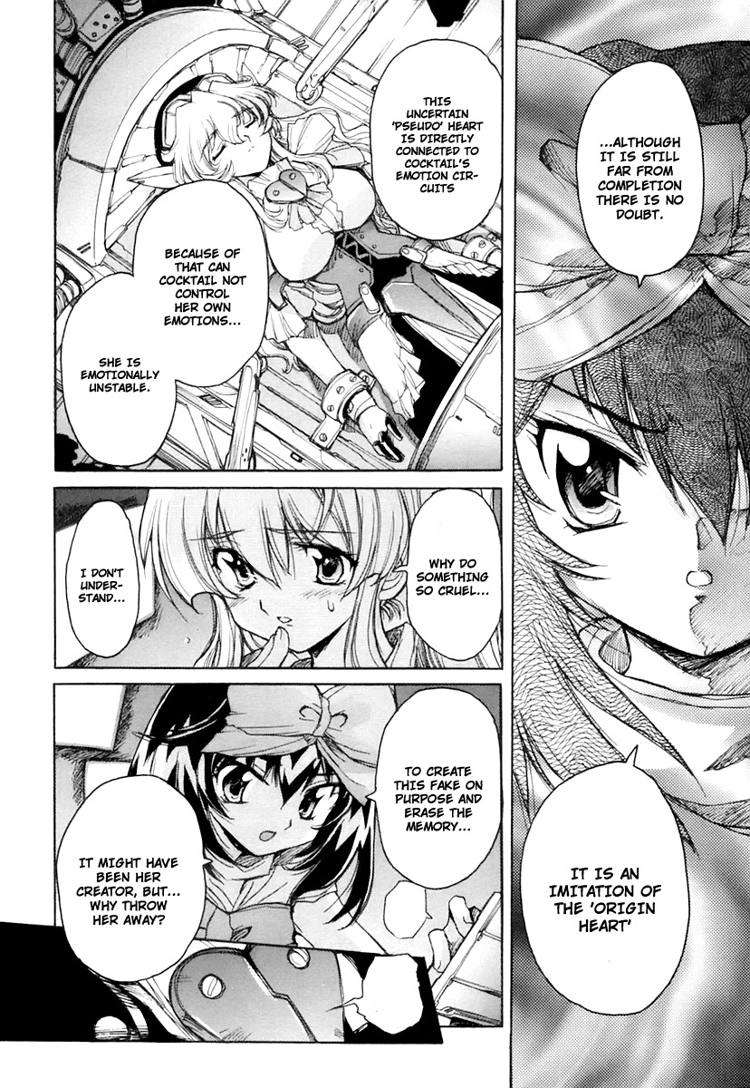 Tsubame Syndrome Chapter 14 page 4 - Chapter 14: Imitation