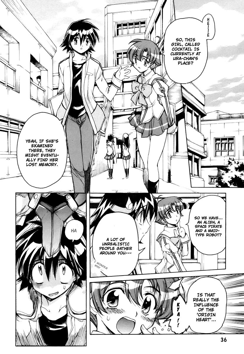 Tsubame Syndrome Chapter 14 page 6 - Chapter 14: Imitation
