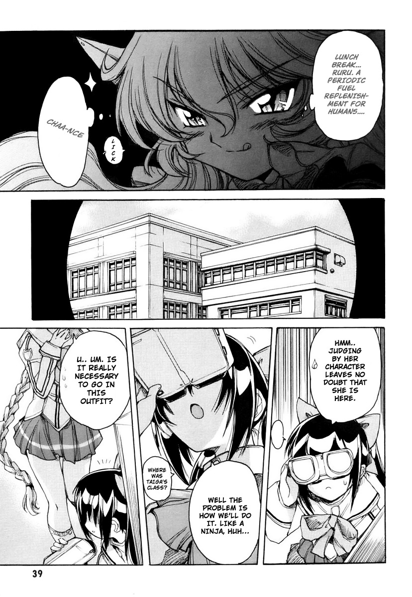 Tsubame Syndrome Chapter 14 page 9 - Chapter 14: Imitation