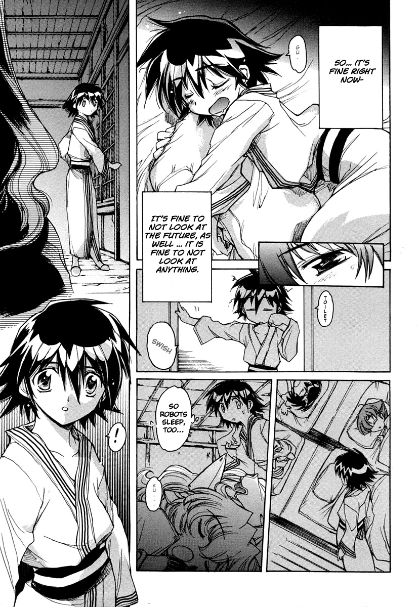 Tsubame Syndrome Chapter 15.1 page 15 - Chapter 15.1: Half Time
