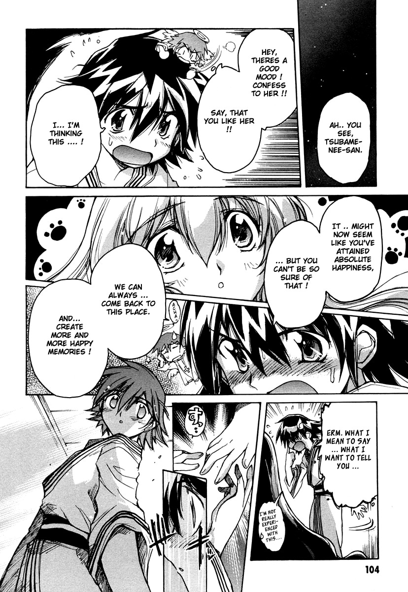 Tsubame Syndrome Chapter 15.1 page 18 - Chapter 15.1: Half Time