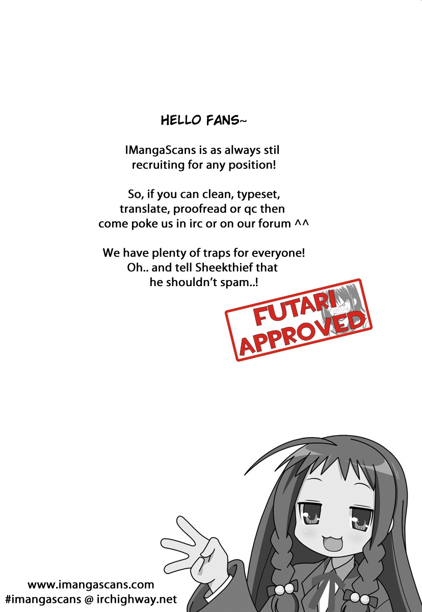 Tsubame Syndrome Chapter 15.1 page 22 - Chapter 15.1: Half Time
