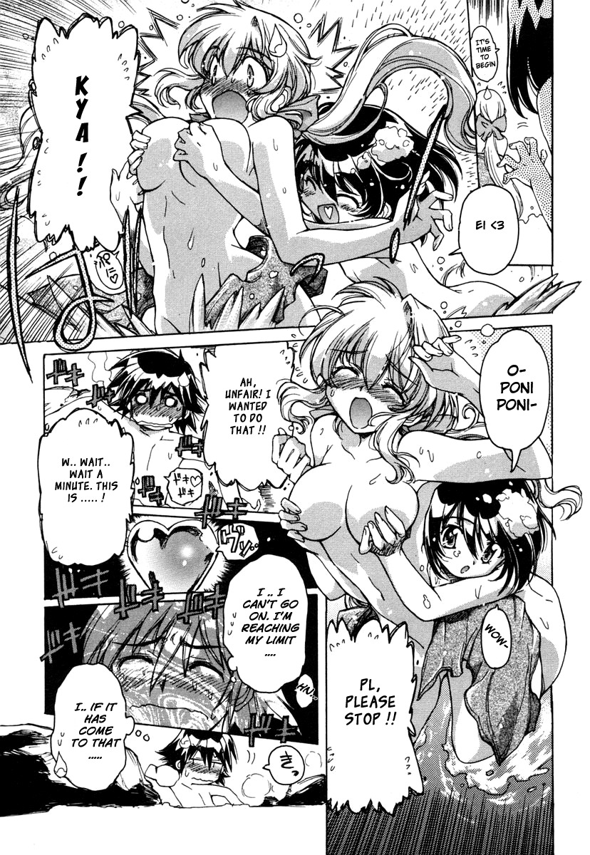 Tsubame Syndrome Chapter 15.1 page 9 - Chapter 15.1: Half Time