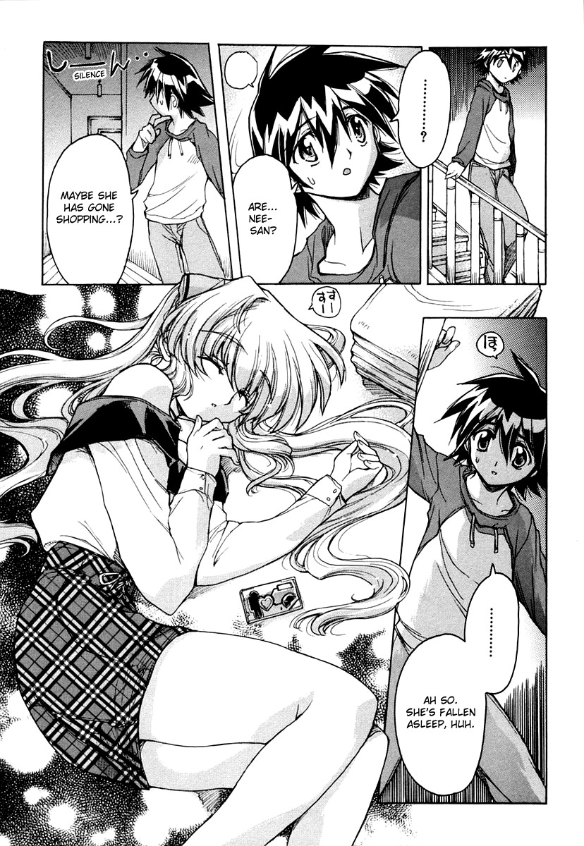 Tsubame Syndrome Chapter 15.2 page 10 - Chapter 15.2: The Reason for My 'Doki Doki'