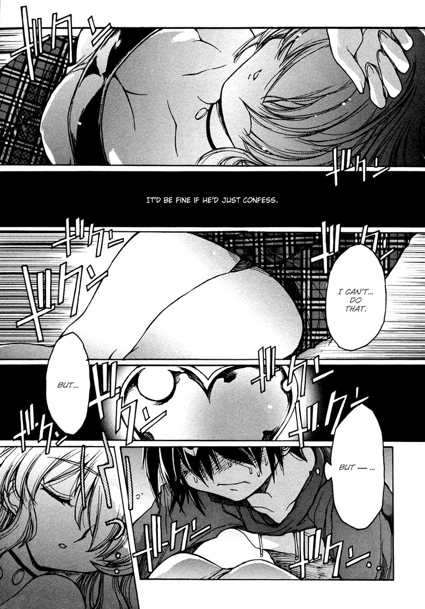 Tsubame Syndrome Chapter 15.2 page 13 - Chapter 15.2: The Reason for My 'Doki Doki'