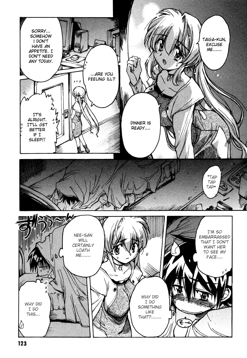 Tsubame Syndrome Chapter 15.2 page 16 - Chapter 15.2: The Reason for My 'Doki Doki'