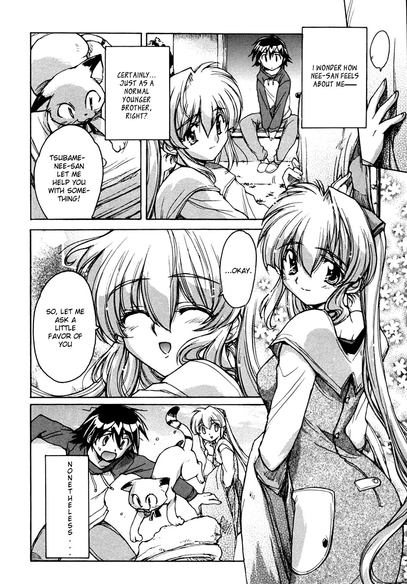 Tsubame Syndrome Chapter 15.2 page 8 - Chapter 15.2: The Reason for My 'Doki Doki'