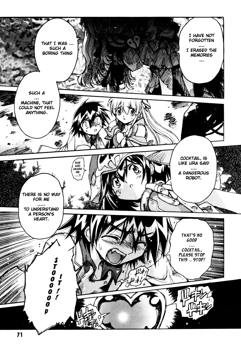 Tsubame Syndrome Chapter 15 page 13 - Chapter 15: The Girl's Wish Weaving Arachne