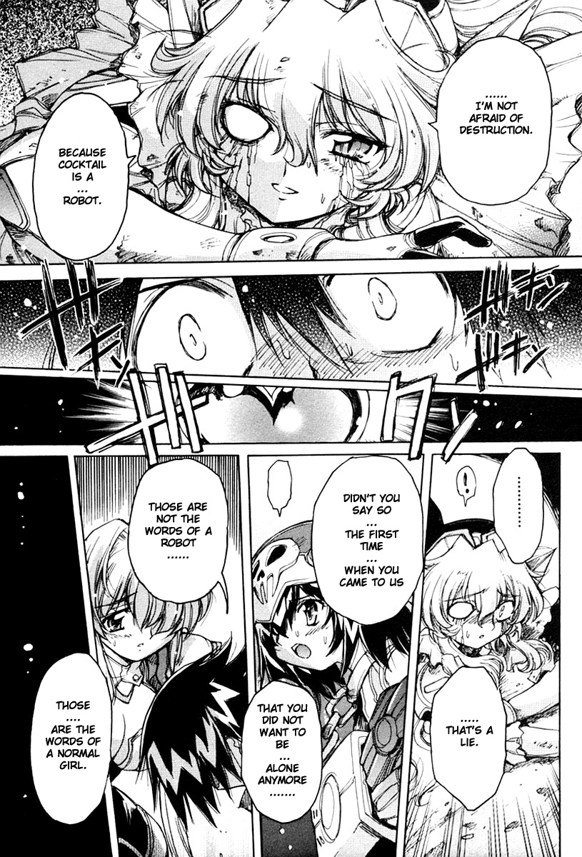 Tsubame Syndrome Chapter 15 page 15 - Chapter 15: The Girl's Wish Weaving Arachne