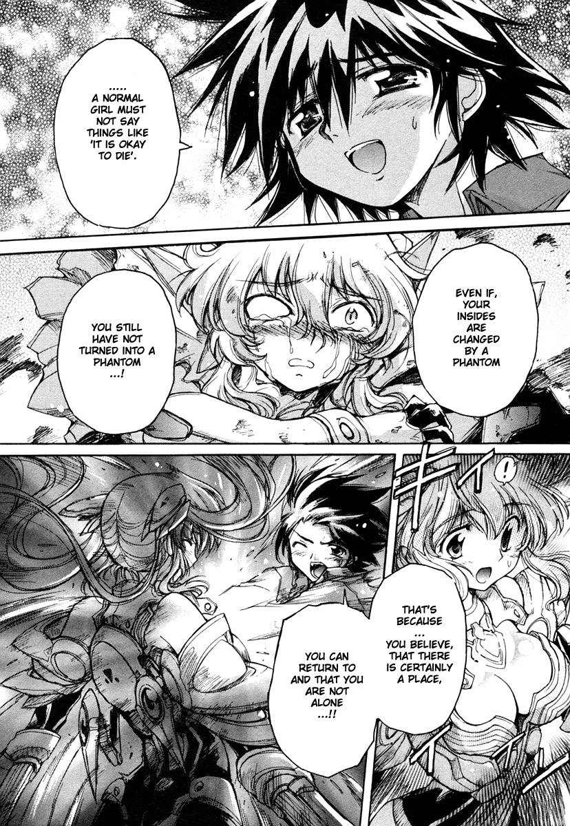 Tsubame Syndrome Chapter 15 page 16 - Chapter 15: The Girl's Wish Weaving Arachne