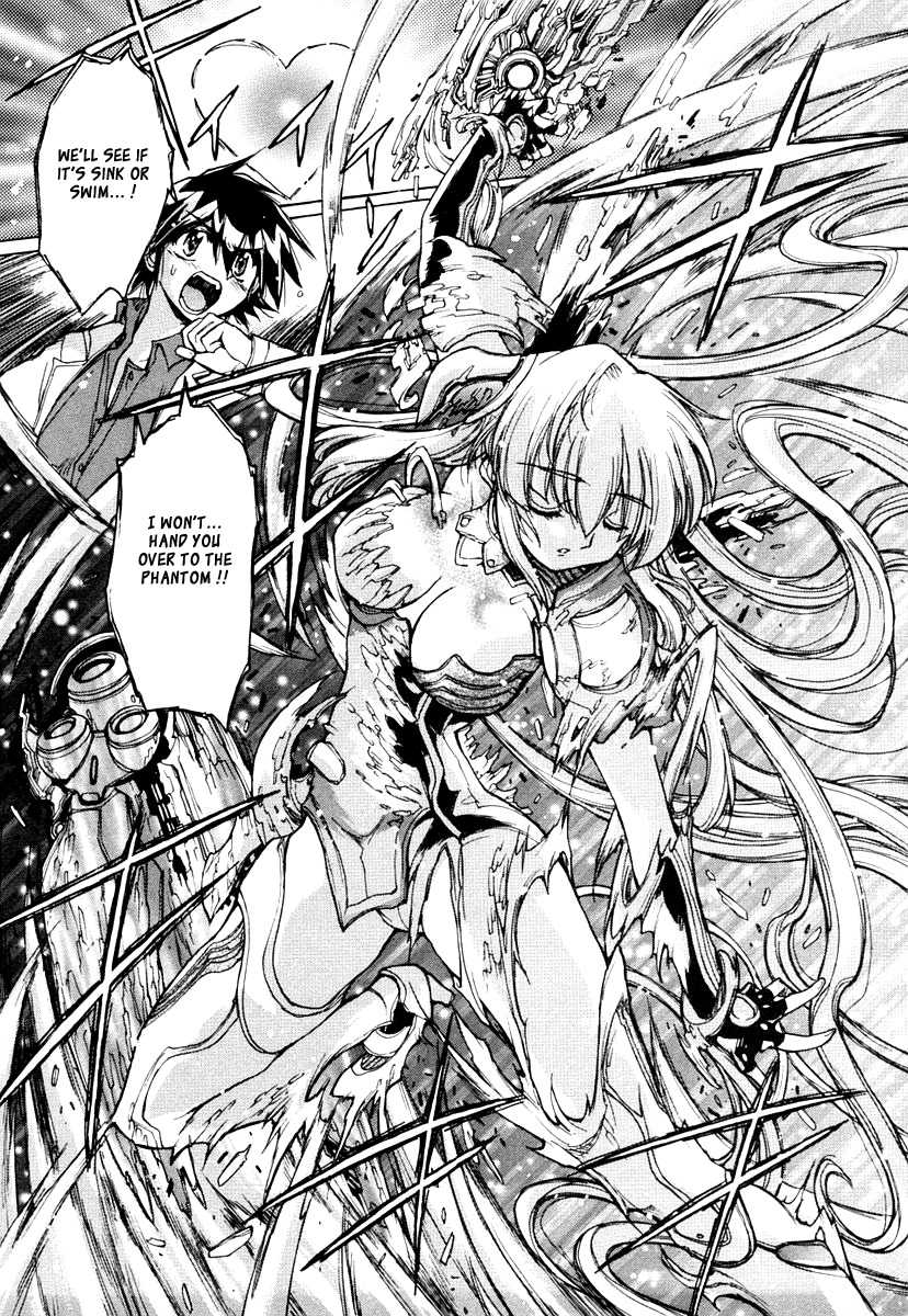 Tsubame Syndrome Chapter 15 page 17 - Chapter 15: The Girl's Wish Weaving Arachne