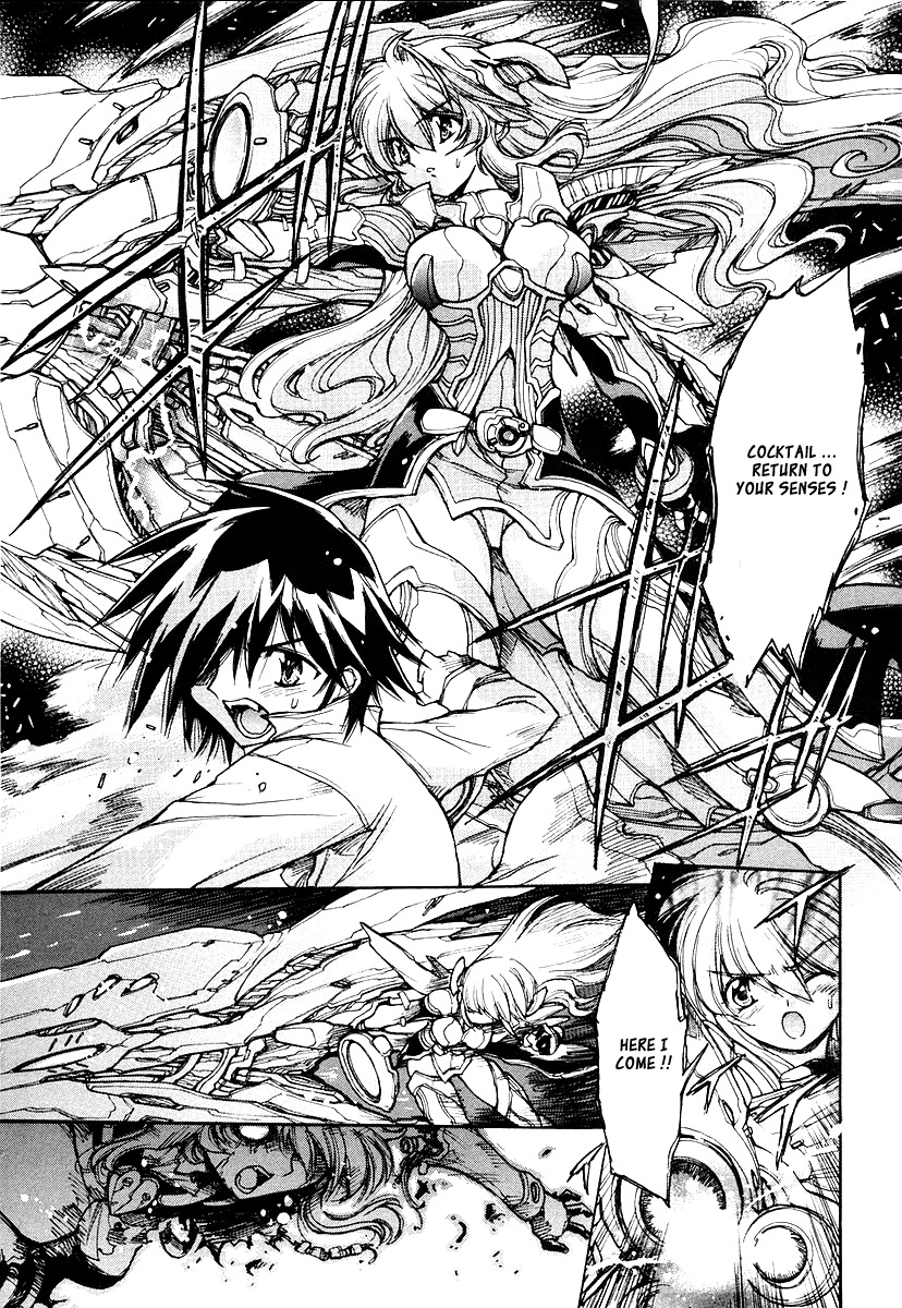 Tsubame Syndrome Chapter 15 page 18 - Chapter 15: The Girl's Wish Weaving Arachne