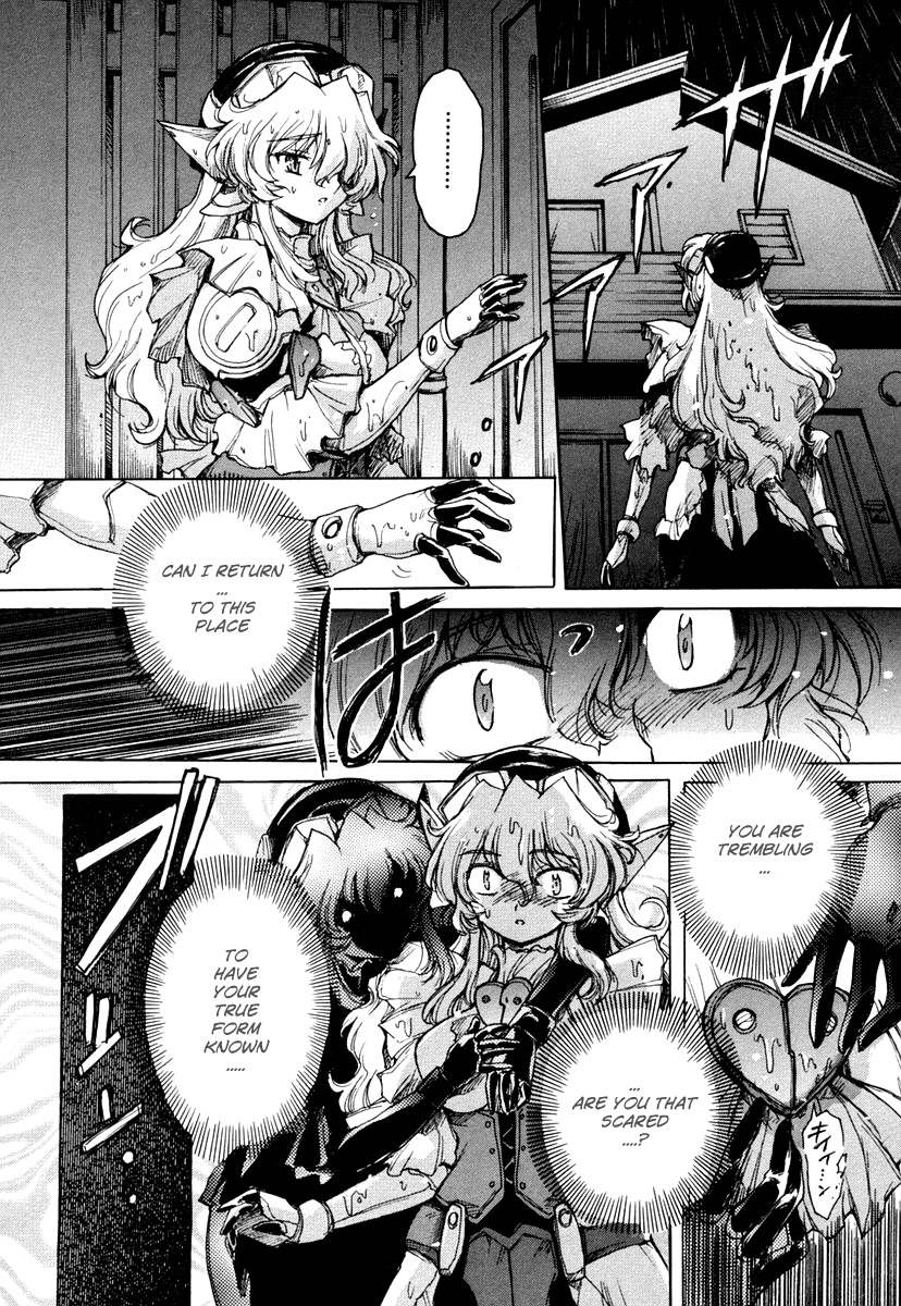 Tsubame Syndrome Chapter 15 page 2 - Chapter 15: The Girl's Wish Weaving Arachne