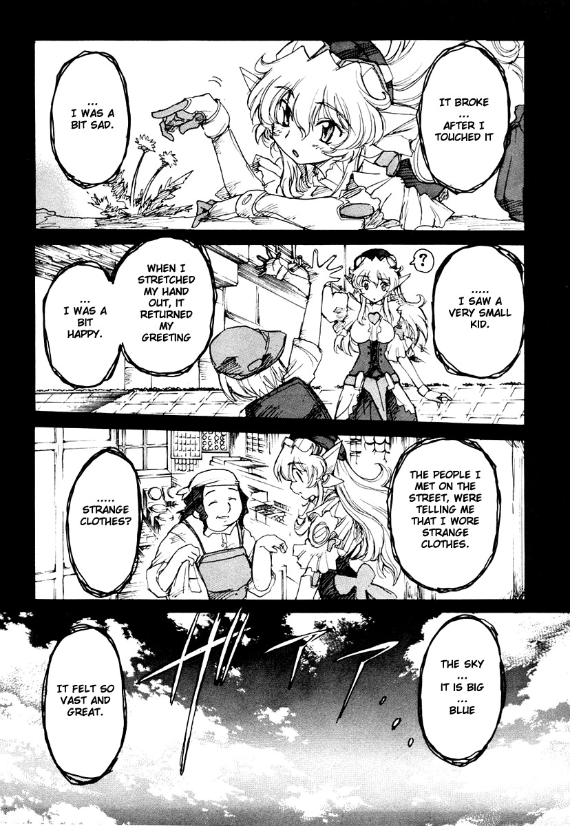 Tsubame Syndrome Chapter 15 page 21 - Chapter 15: The Girl's Wish Weaving Arachne