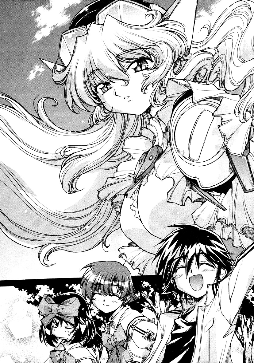Tsubame Syndrome Chapter 15 page 22 - Chapter 15: The Girl's Wish Weaving Arachne