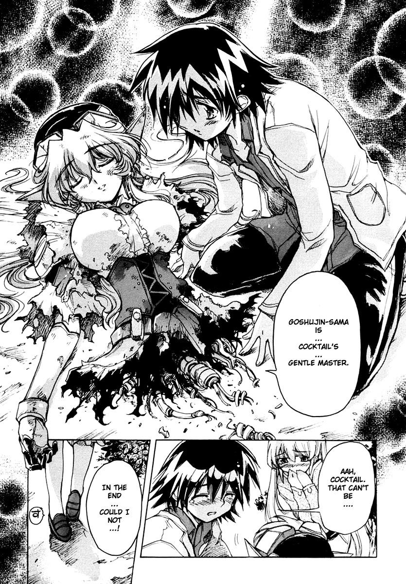 Tsubame Syndrome Chapter 15 page 25 - Chapter 15: The Girl's Wish Weaving Arachne