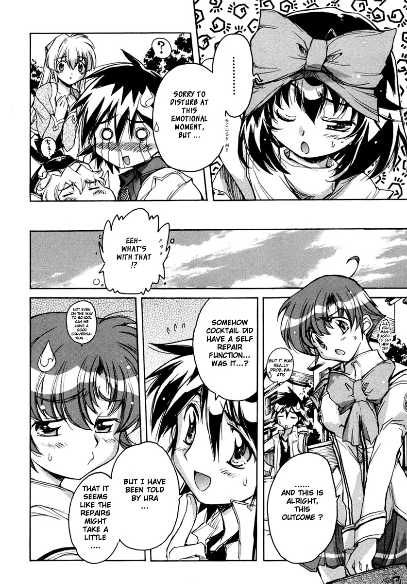 Tsubame Syndrome Chapter 15 page 26 - Chapter 15: The Girl's Wish Weaving Arachne
