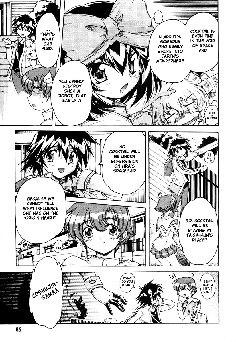 Tsubame Syndrome Chapter 15 page 27 - Chapter 15: The Girl's Wish Weaving Arachne