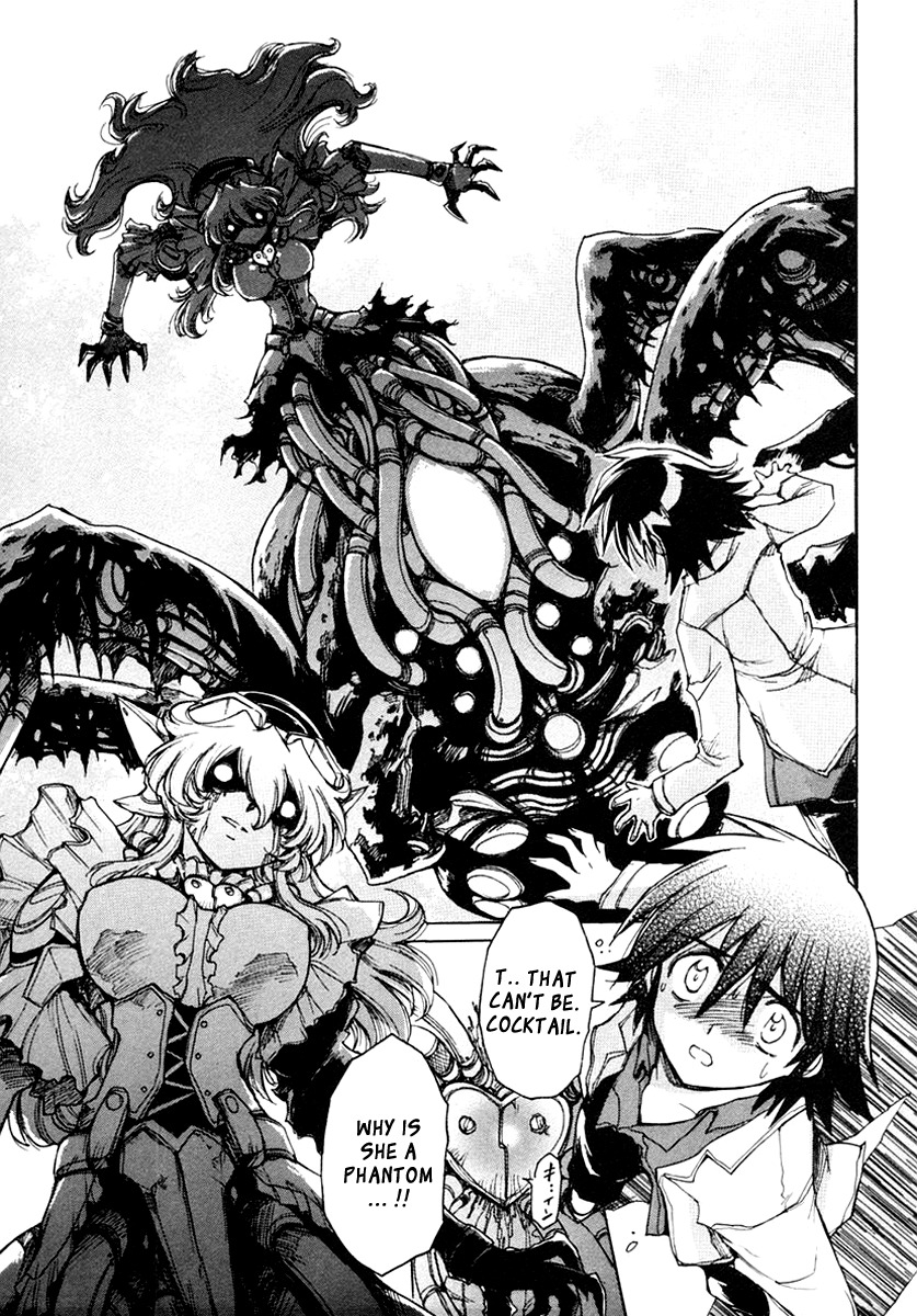 Tsubame Syndrome Chapter 15 page 5 - Chapter 15: The Girl's Wish Weaving Arachne