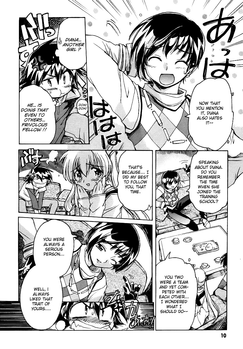 Tsubame Syndrome Chapter 16 page 13 - Chapter 16: The Path Connecting Us.