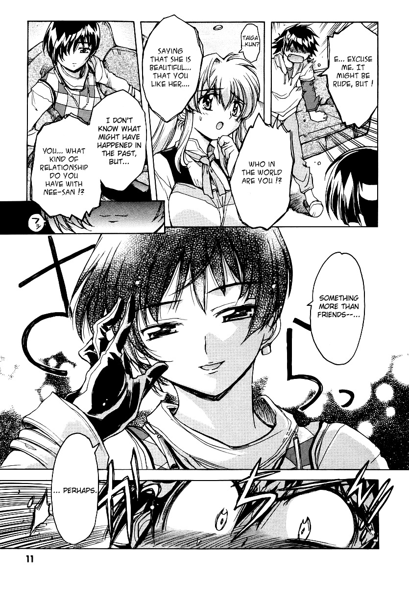 Tsubame Syndrome Chapter 16 page 14 - Chapter 16: The Path Connecting Us.