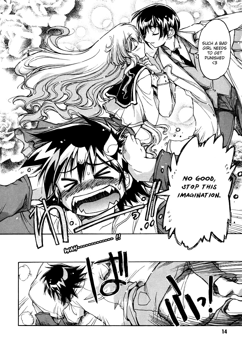 Tsubame Syndrome Chapter 16 page 17 - Chapter 16: The Path Connecting Us.