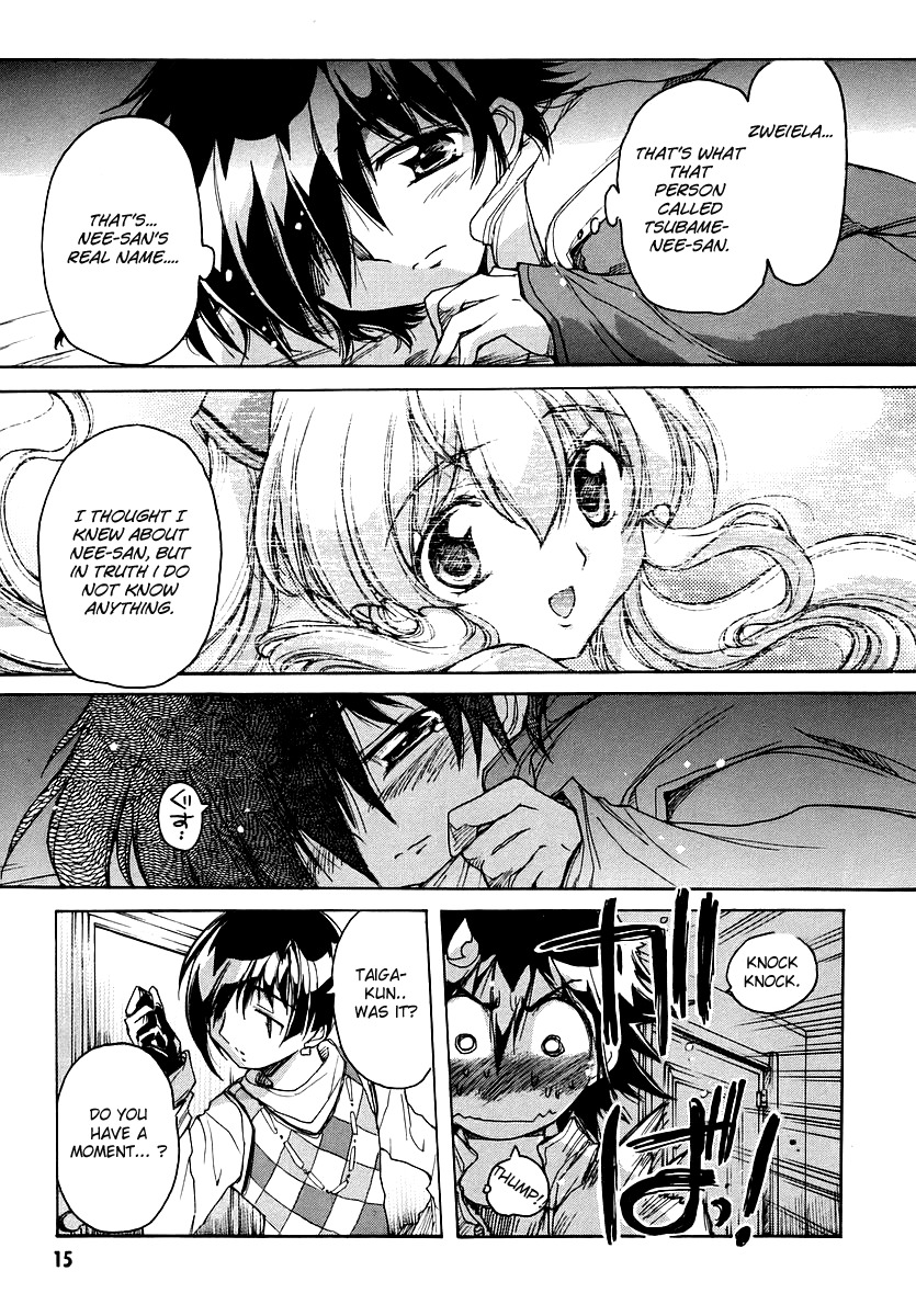 Tsubame Syndrome Chapter 16 page 18 - Chapter 16: The Path Connecting Us.