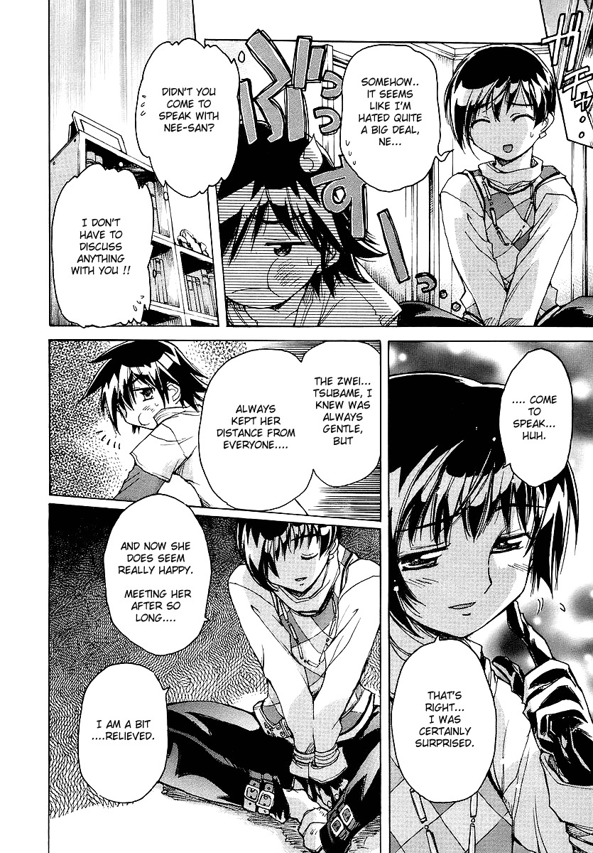 Tsubame Syndrome Chapter 16 page 19 - Chapter 16: The Path Connecting Us.