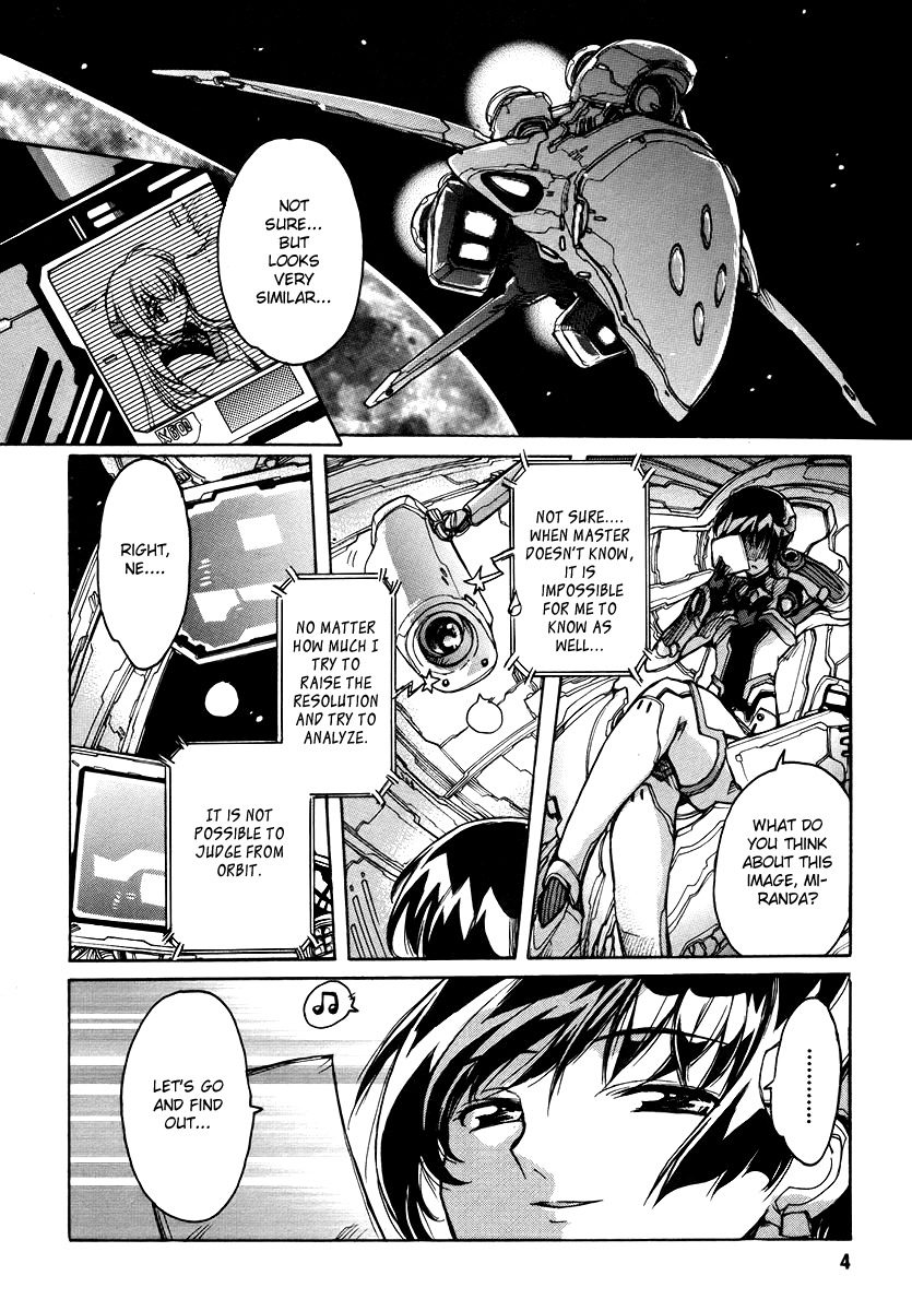Tsubame Syndrome Chapter 16 page 7 - Chapter 16: The Path Connecting Us.