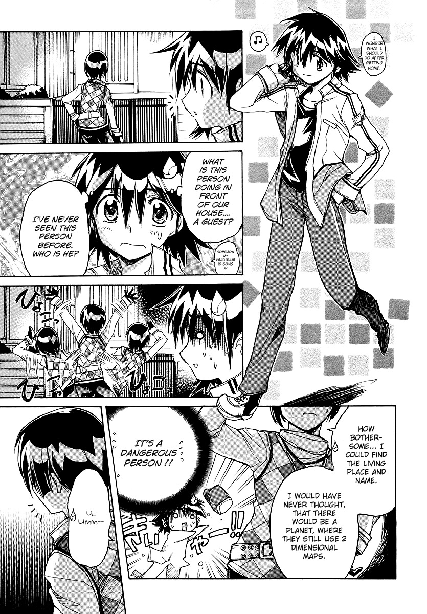 Tsubame Syndrome Chapter 16 page 8 - Chapter 16: The Path Connecting Us.