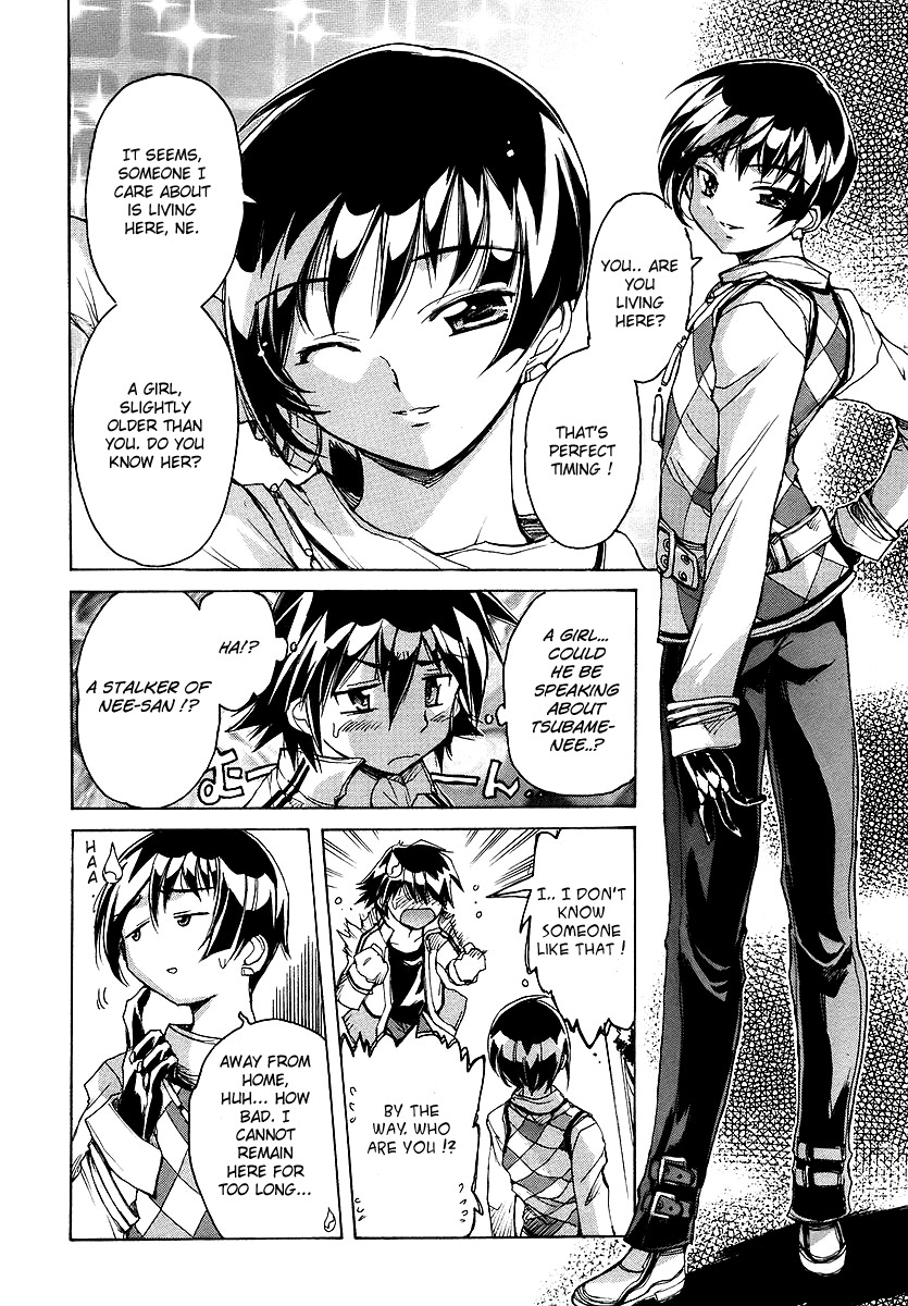 Tsubame Syndrome Chapter 16 page 9 - Chapter 16: The Path Connecting Us.