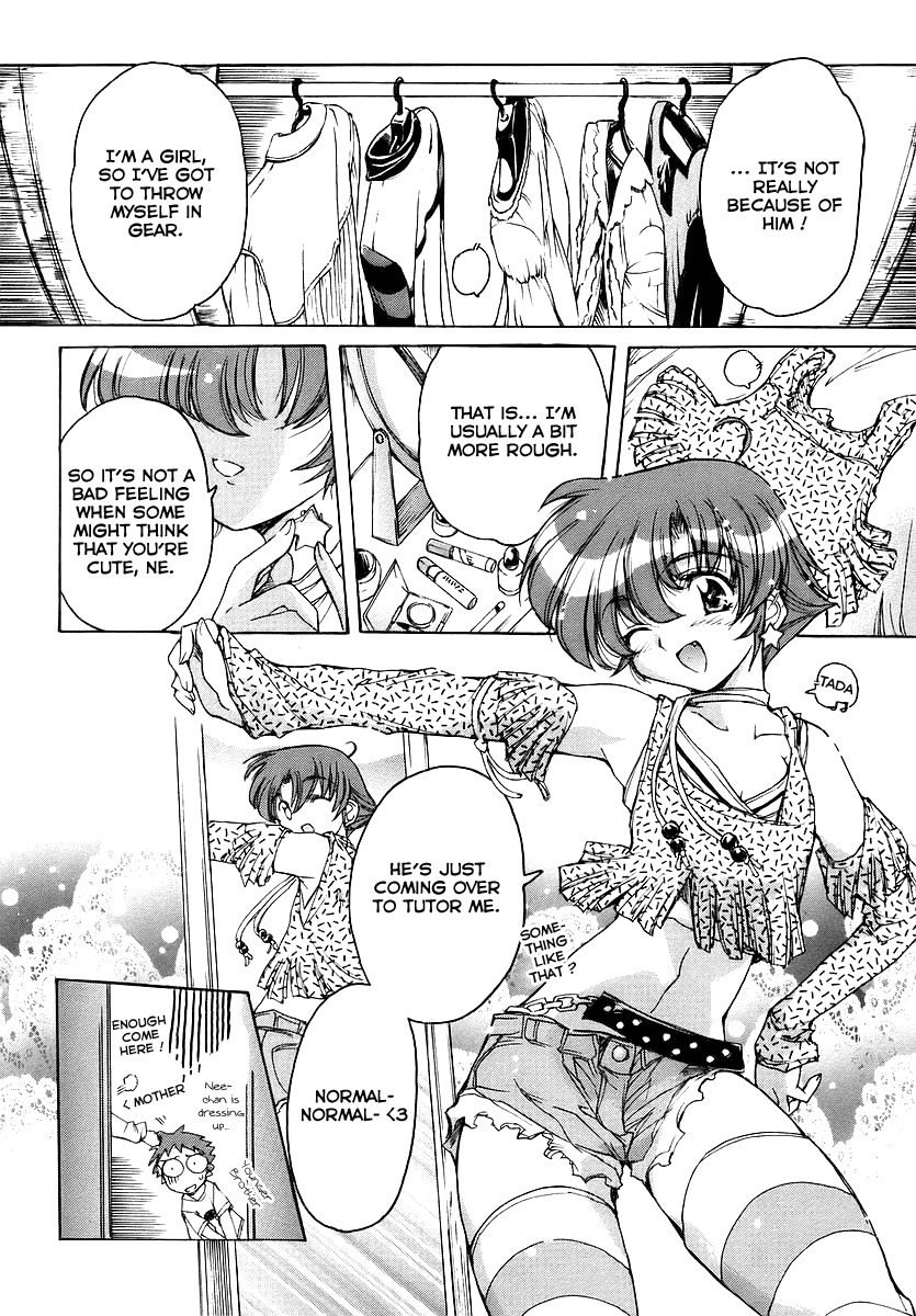 Tsubame Syndrome Chapter 17 page 10 - Chapter 17: Don't Stop Me Now
