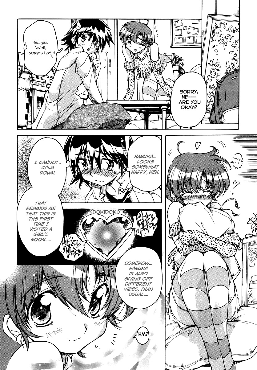 Tsubame Syndrome Chapter 17 page 12 - Chapter 17: Don't Stop Me Now
