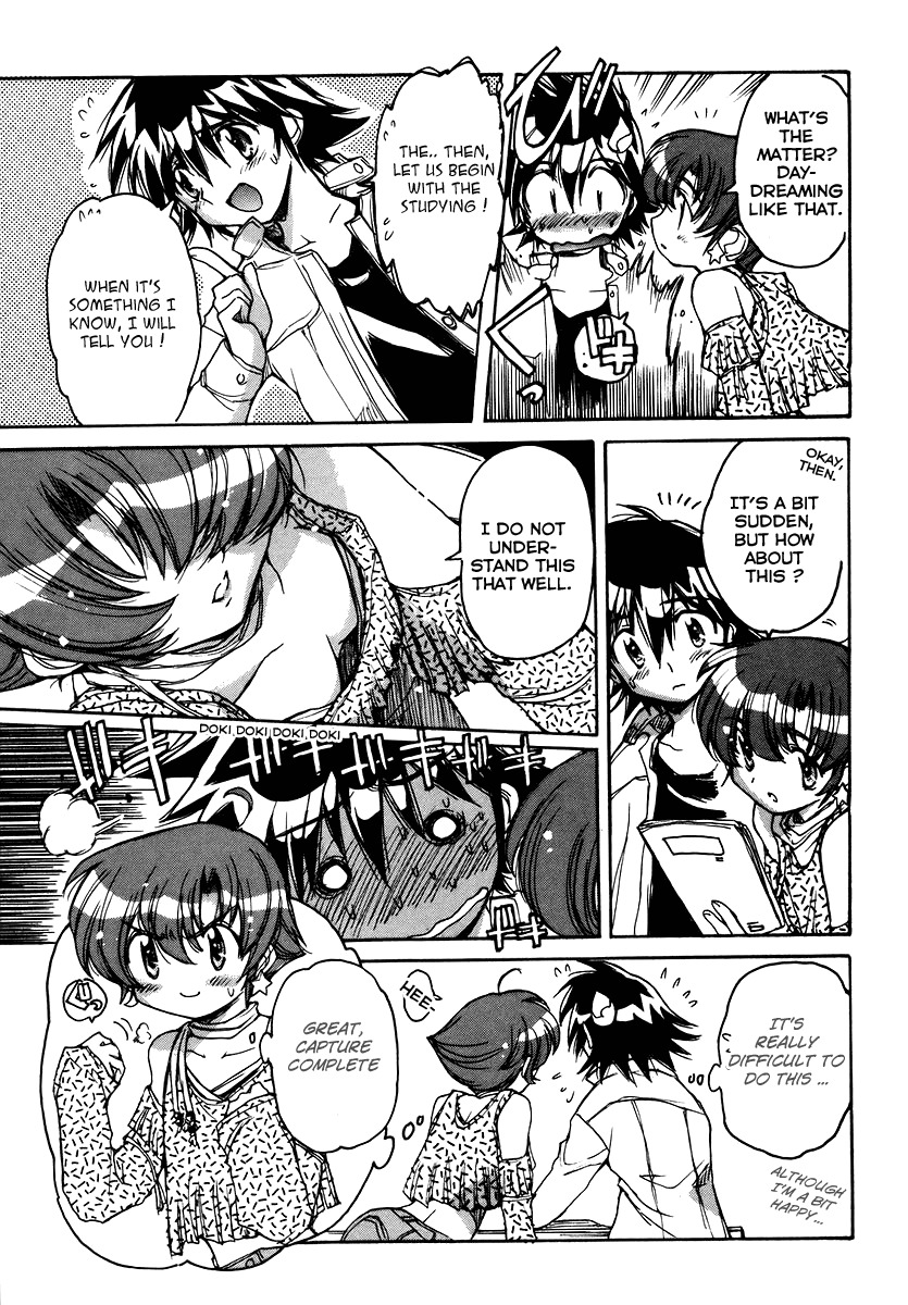 Tsubame Syndrome Chapter 17 page 13 - Chapter 17: Don't Stop Me Now
