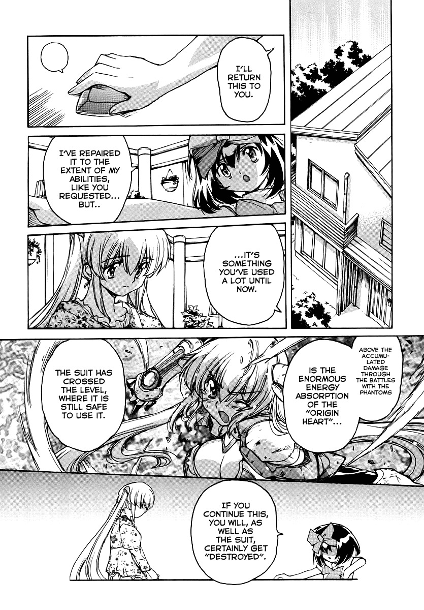 Tsubame Syndrome Chapter 17 page 14 - Chapter 17: Don't Stop Me Now