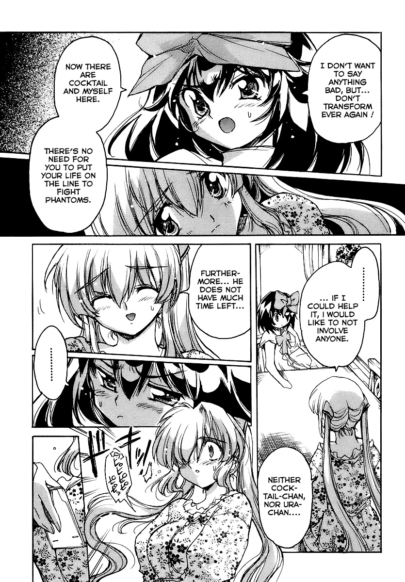 Tsubame Syndrome Chapter 17 page 15 - Chapter 17: Don't Stop Me Now
