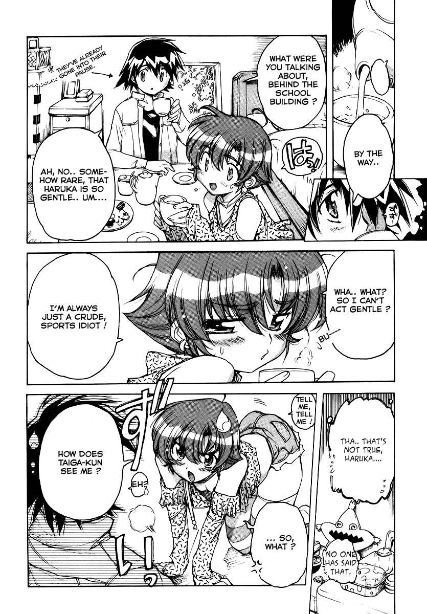 Tsubame Syndrome Chapter 17 page 18 - Chapter 17: Don't Stop Me Now