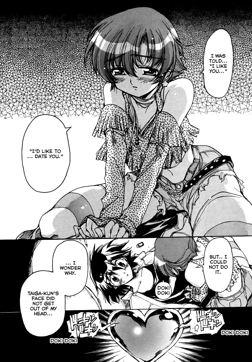 Tsubame Syndrome Chapter 17 page 20 - Chapter 17: Don't Stop Me Now