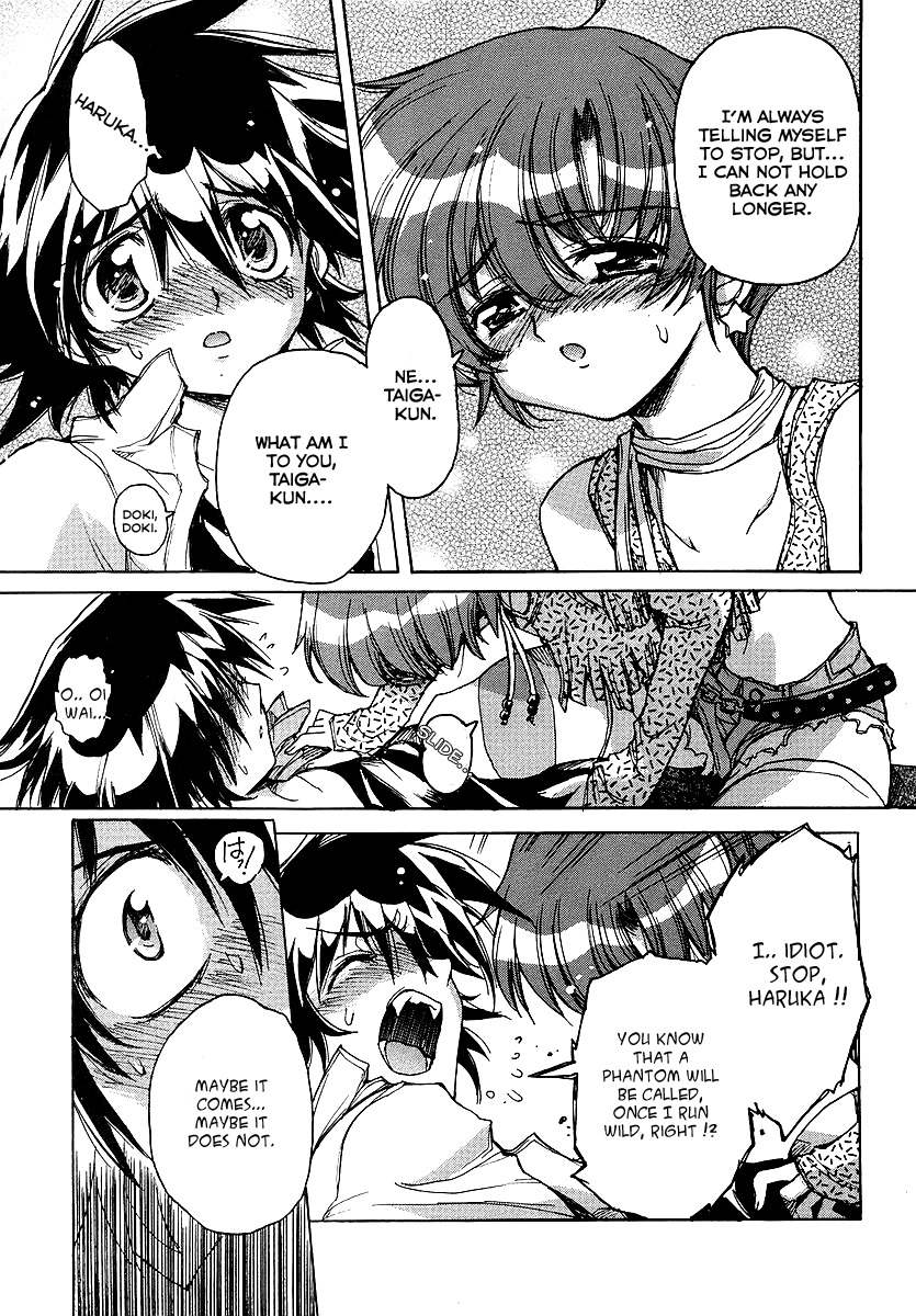 Tsubame Syndrome Chapter 17 page 21 - Chapter 17: Don't Stop Me Now