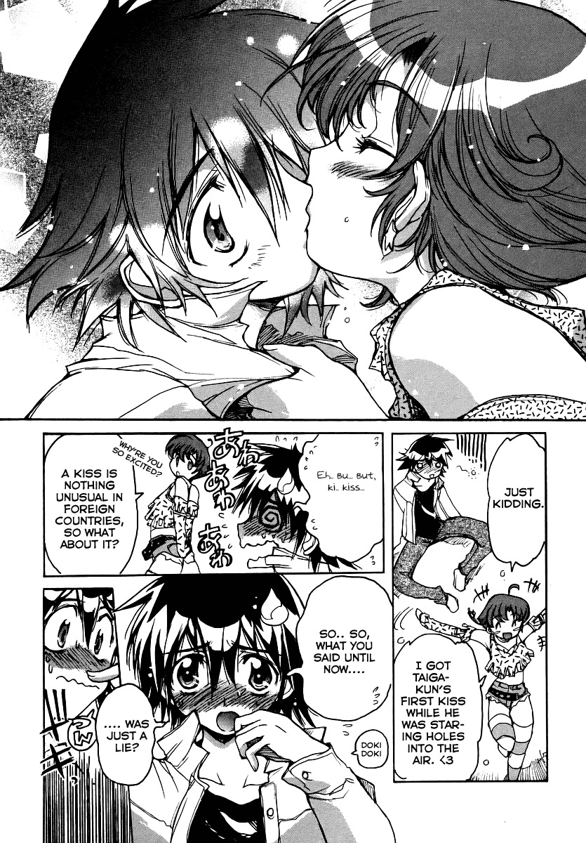 Tsubame Syndrome Chapter 17 page 24 - Chapter 17: Don't Stop Me Now
