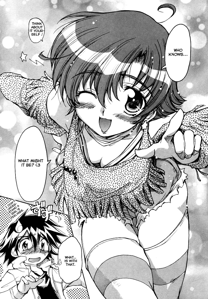 Tsubame Syndrome Chapter 17 page 25 - Chapter 17: Don't Stop Me Now