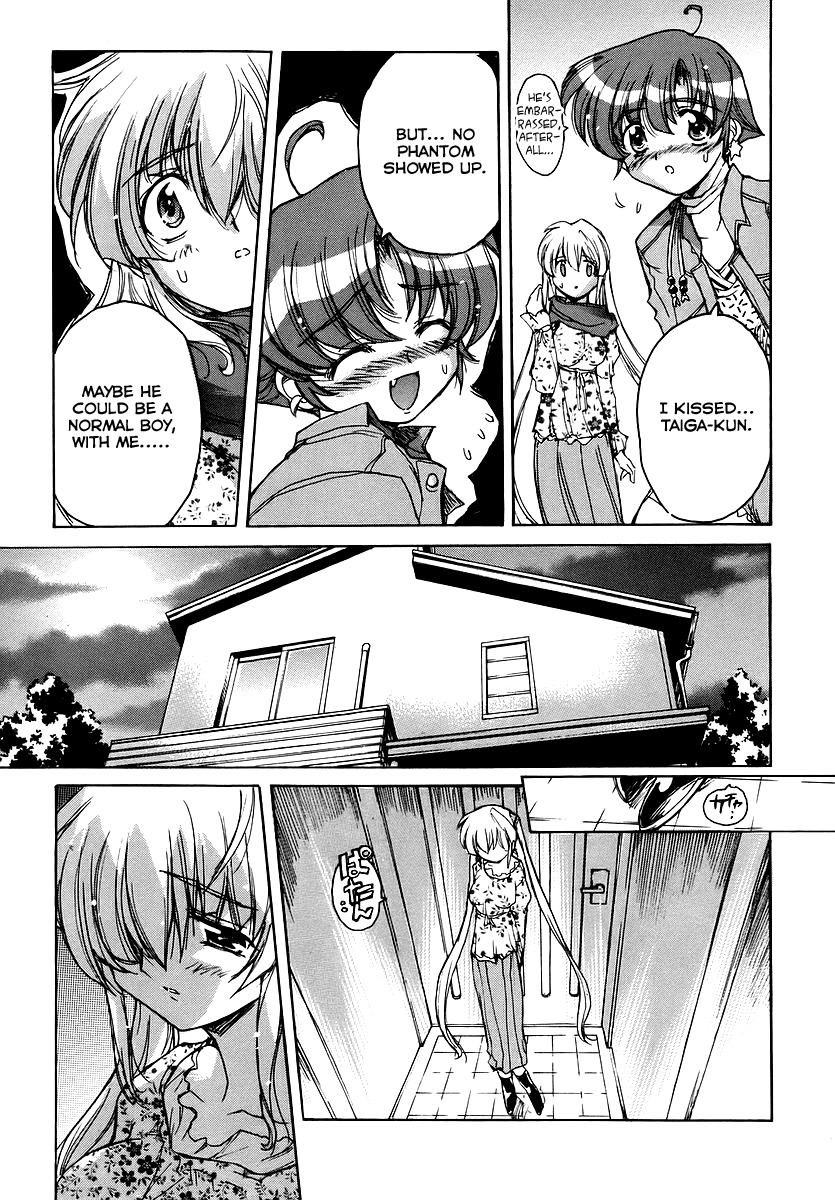 Tsubame Syndrome Chapter 17 page 27 - Chapter 17: Don't Stop Me Now