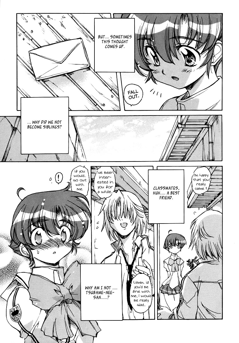 Tsubame Syndrome Chapter 17 page 3 - Chapter 17: Don't Stop Me Now