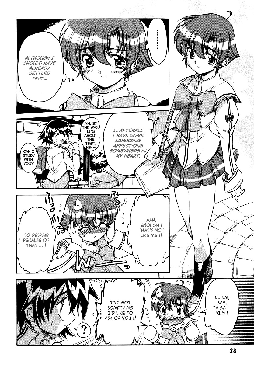 Tsubame Syndrome Chapter 17 page 6 - Chapter 17: Don't Stop Me Now