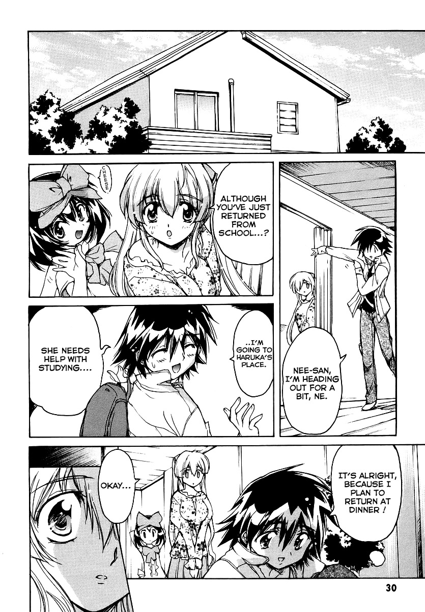 Tsubame Syndrome Chapter 17 page 8 - Chapter 17: Don't Stop Me Now