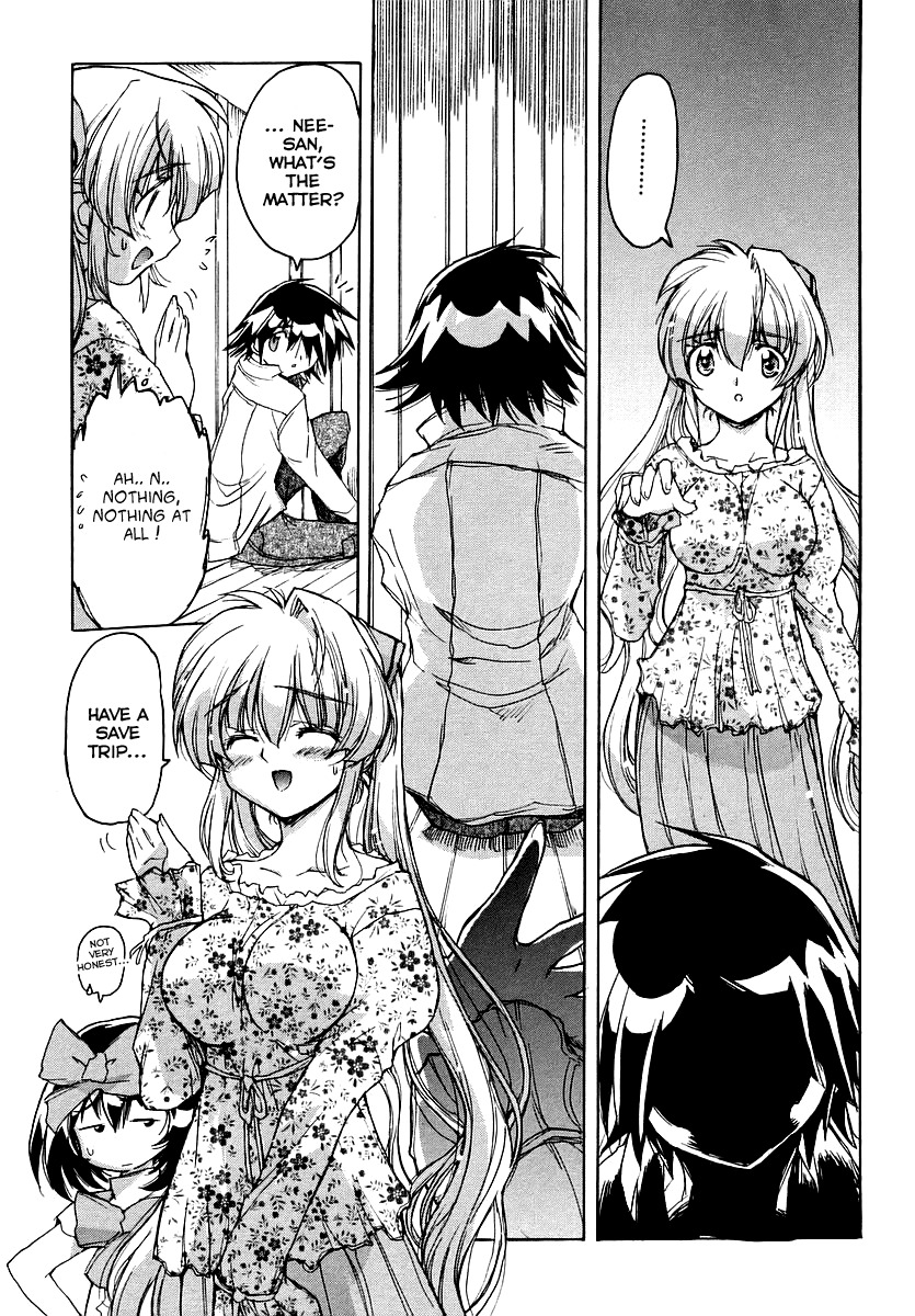 Tsubame Syndrome Chapter 17 page 9 - Chapter 17: Don't Stop Me Now
