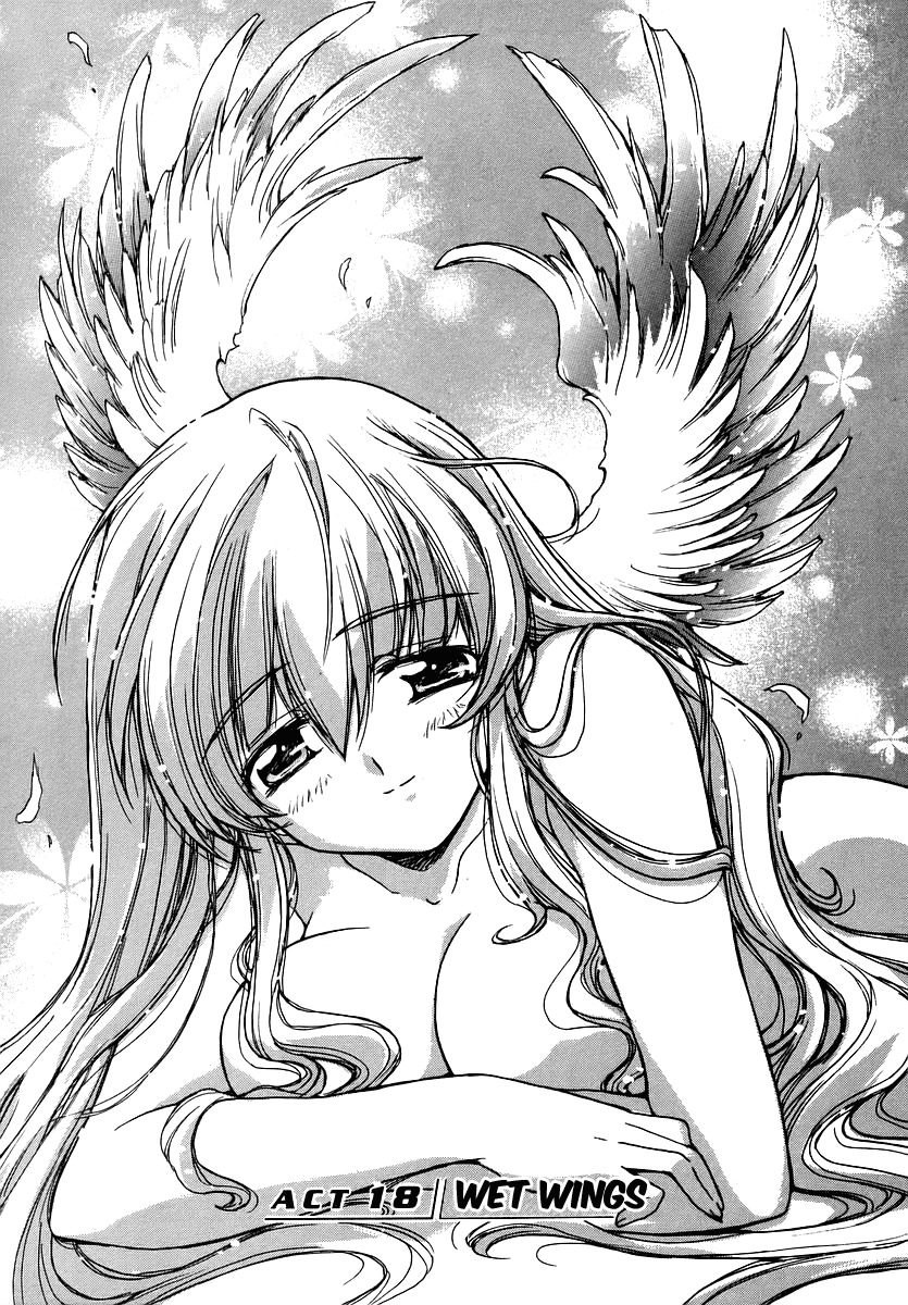 Tsubame Syndrome Chapter 18 page 1 - Chapter 18: Wet Wings