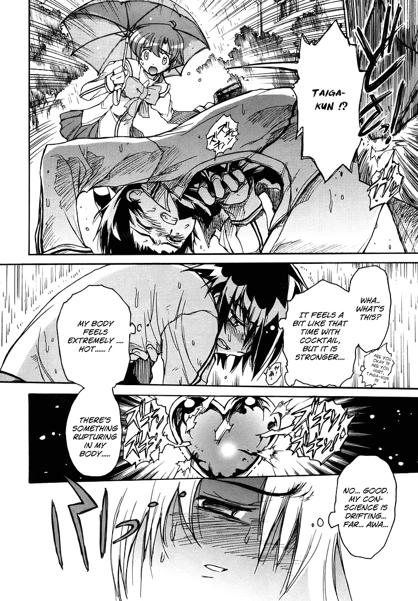 Tsubame Syndrome Chapter 18 page 10 - Chapter 18: Wet Wings