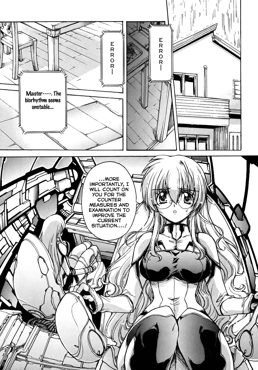 Tsubame Syndrome Chapter 18 page 11 - Chapter 18: Wet Wings